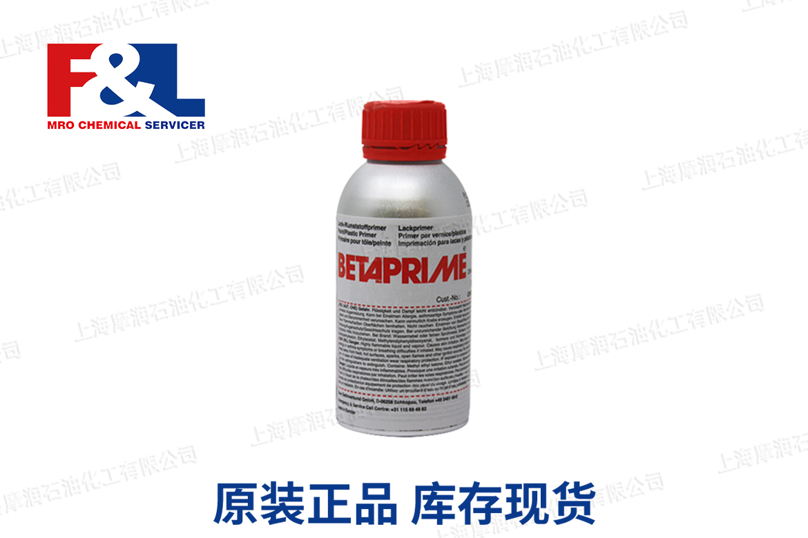Dupont Betaprime 5700G 250ml 361918